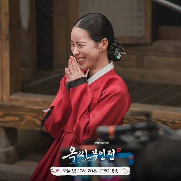 nonton streaming download drakorindo the tale of lady ok sub indo viu