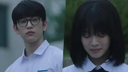 nonton streaming download drakorindo the witch sub indo viu original