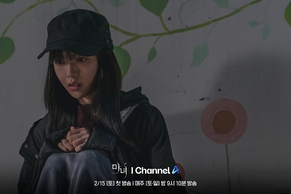 nonton streaming download drakorindo the witch sub indo viu original