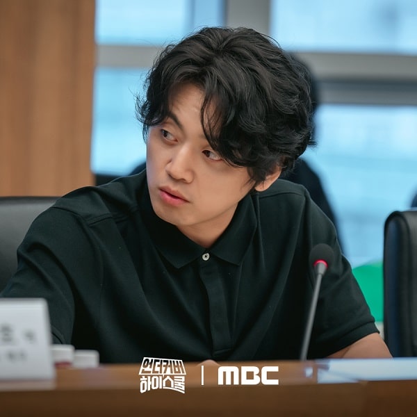 nonton streaming download drakorindo undercover high school sub indo viu original