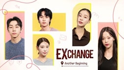nonton streaming download drakorindo exchange: another beginning sub indo viu
