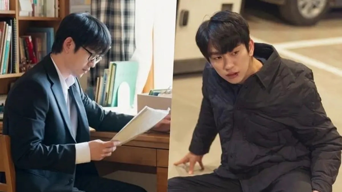 nonton streaming download drakorindo the witch sub indo viu original