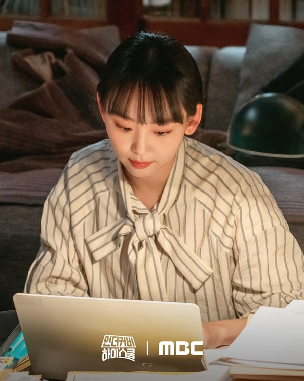 nonton streaming download drakorindo undercover high school sub indo viu original