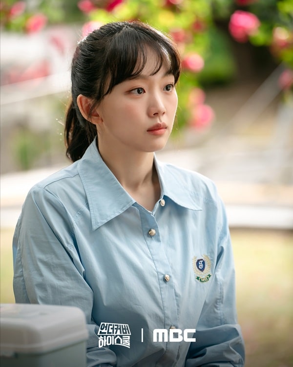 nonton streaming download drakorindo undercover high school sub indo viu original