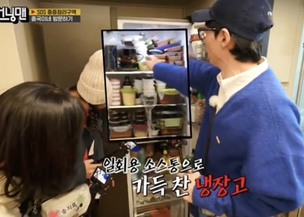 nonton streaming download drakorindo running man sub indo viu