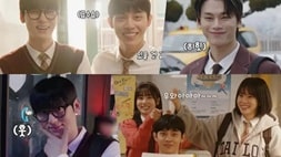 nonton streaming download drakorindo study group sub indo viu