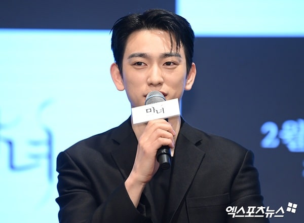 nonton streaming download drakorindo the witch sub indo viu original