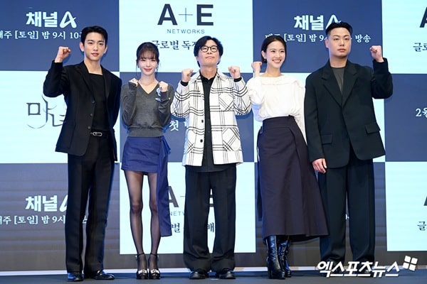 nonton streaming download drakorindo the witch sub indo viu original