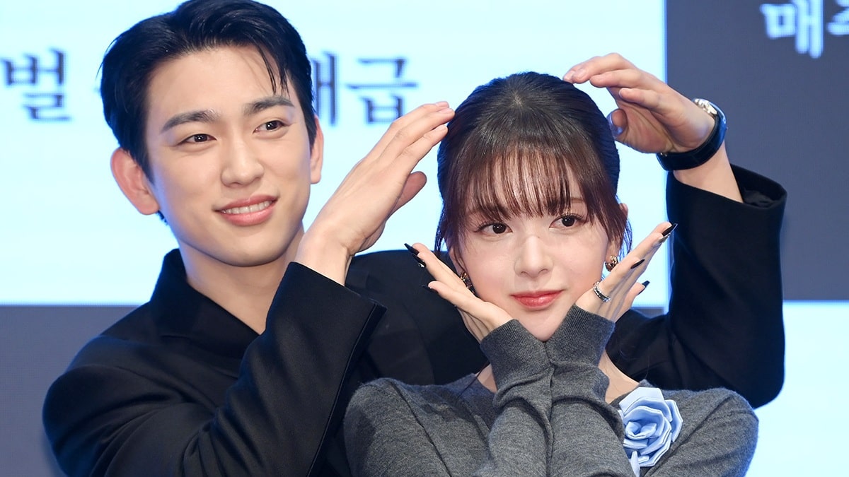 nonton streaming download drakorindo the witch sub indo viu original