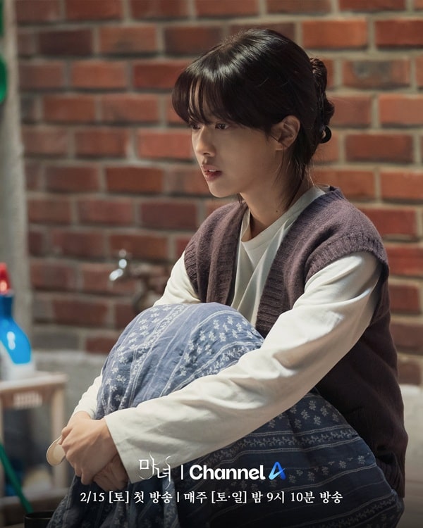 nonton streaming download drakorindo the witch sub indo viu original