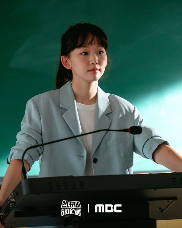 nonton streaming download drakorindo undercover high school sub indo viu original