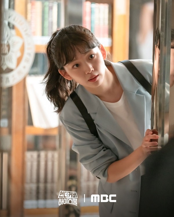 nonton streaming download drakorindo undercover high school sub indo viu original