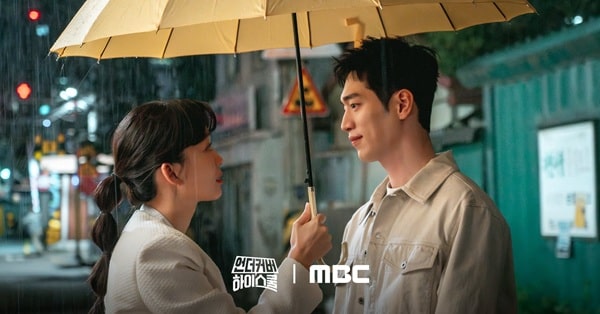 nonton streaming download drakorindo undercover high school sub indo viu original