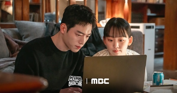 nonton streaming download drakorindo undercover high school sub indo viu original