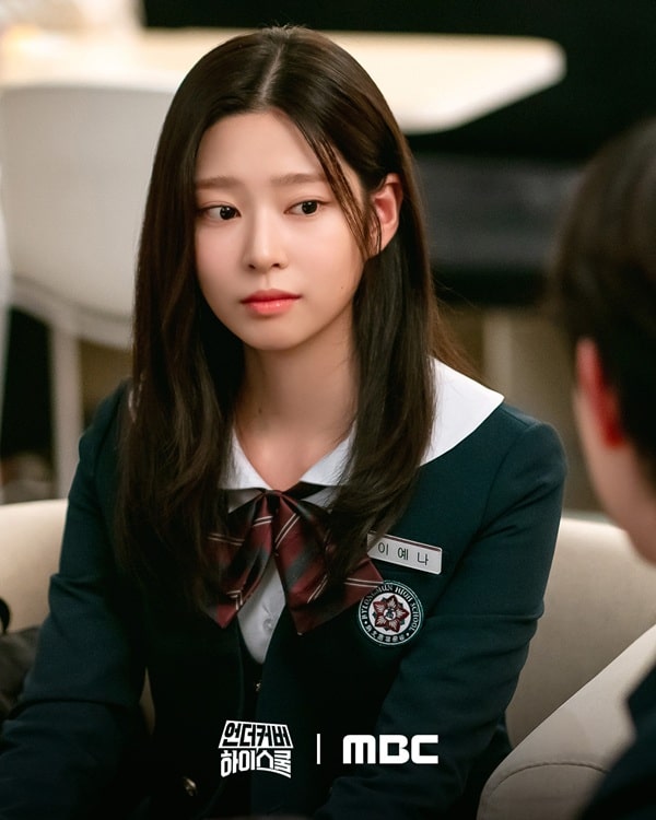 nonton streaming download drakorindo undercover high school sub indo viu original