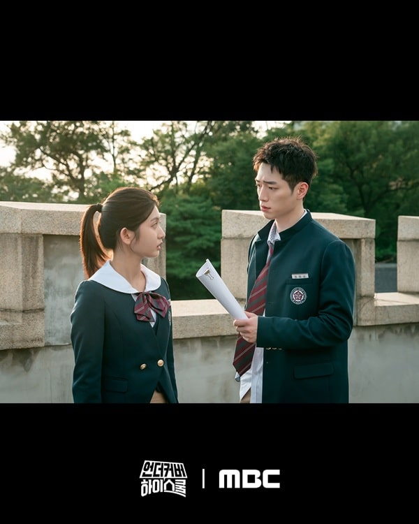 nonton streaming download drakorindo undercover high school sub indo viu original