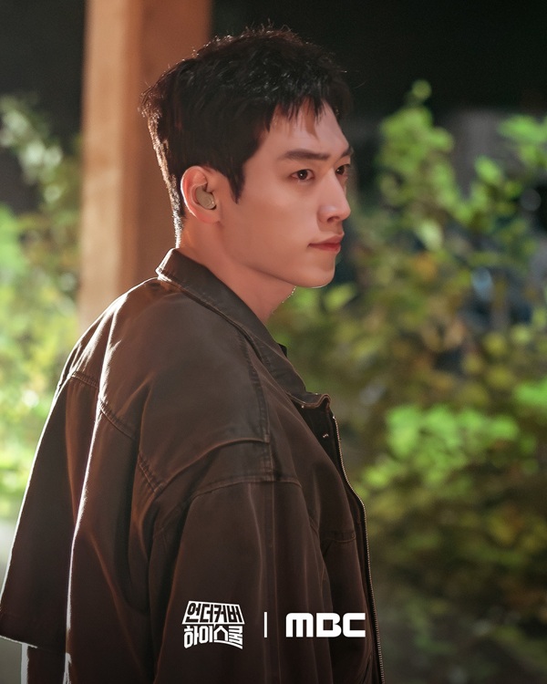 nonton streaming download drakorindo undercover high school sub indo viu original