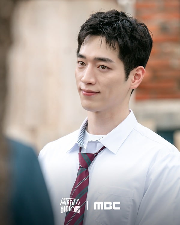 nonton streaming download drakorindo undercover high school sub indo viu original