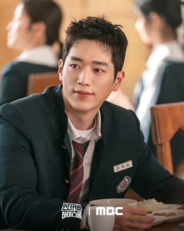 nonton streaming download drakorindo undercover high school sub indo viu original