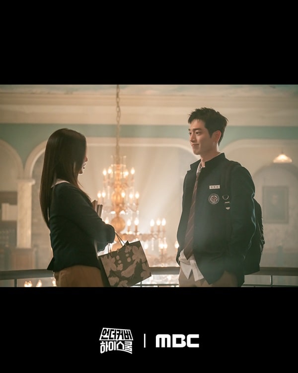 nonton streaming download drakorindo undercover high school sub indo viu original