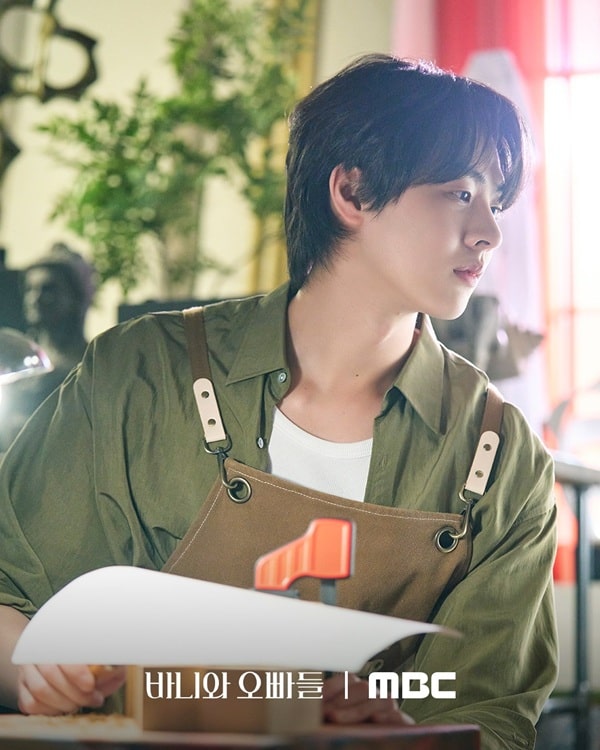 nonton streaming download drakorindo crushology 101 sub indo viu