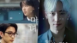 nonton streaming download drakorindo the witch sub indo viu original