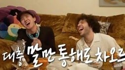 nonton streaming download drakorindo i live alone sub indo viu