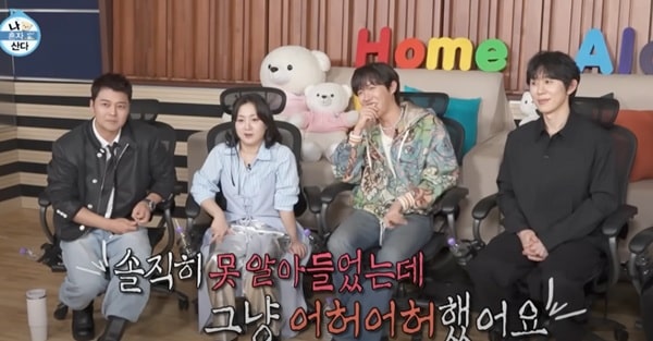 nonton streaming download drakorindo i live alone sub indo viu