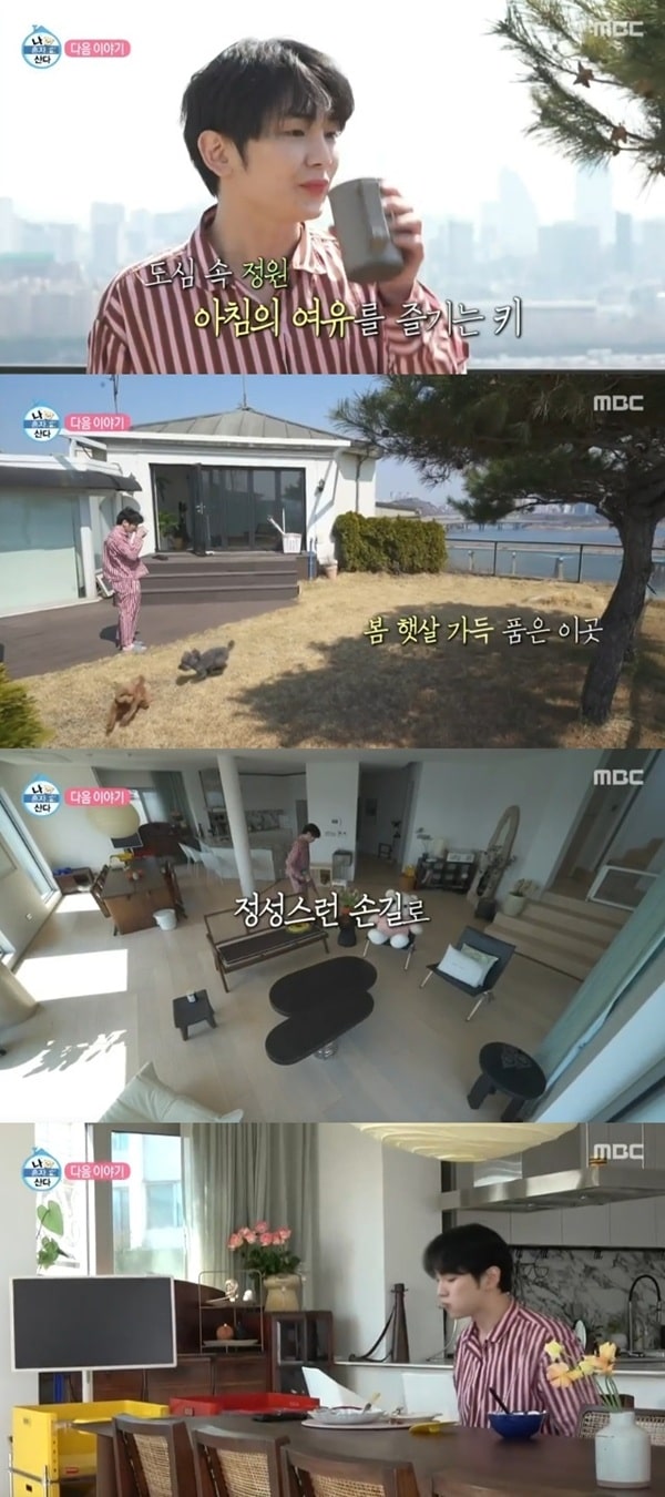 nonton streaming download drakorindo i live alone sub indo viu