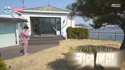 nonton streaming download drakorindo i live alone sub indo viu