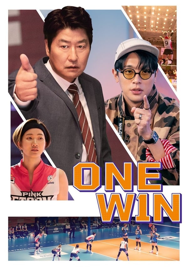 nonton streaming download drakorindo one win sub indo viu