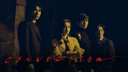 nonton streaming download drakorindo connection sub indo viu