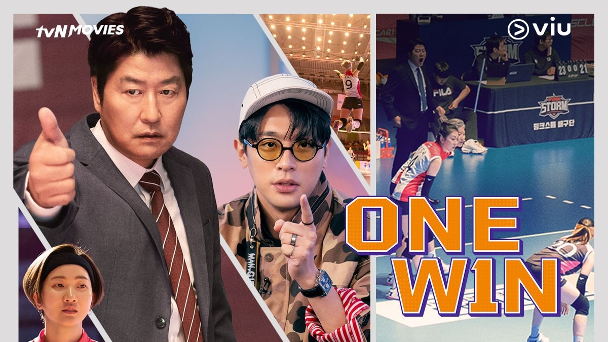 nonton streaming download drakorindo one win sub indo viu