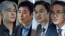 nonton streaming download drakorindo the art of negotiation sub indo viu