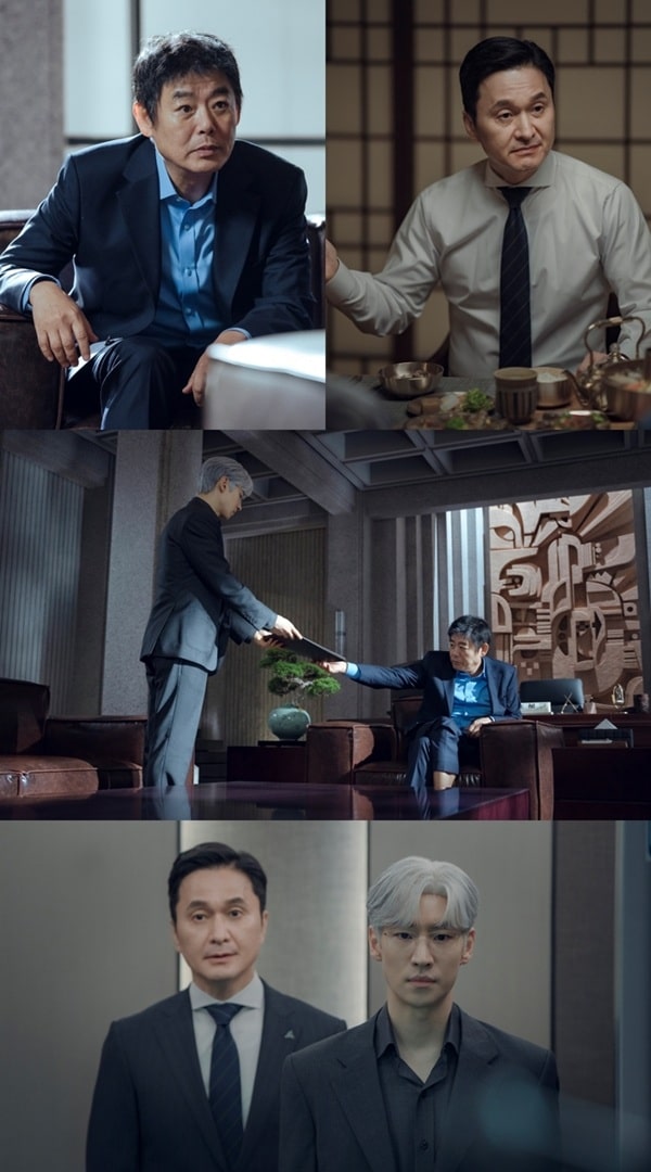 nonton streaming download drakorindo the art of negotiation sup sub indo viu