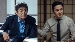 nonton streaming download drakorindo the art of negotiation sub indo viu