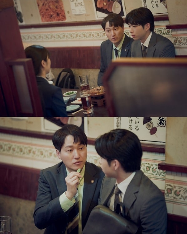 nonton streaming download drakorindo the art of negotiation sub indo viu