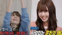 nonton streaming download drakorindo running man sub indo viu