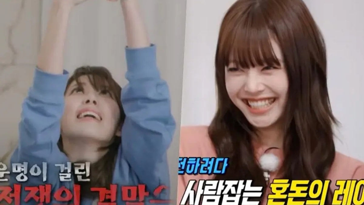 nonton streaming download drakorindo running man sub indo viu