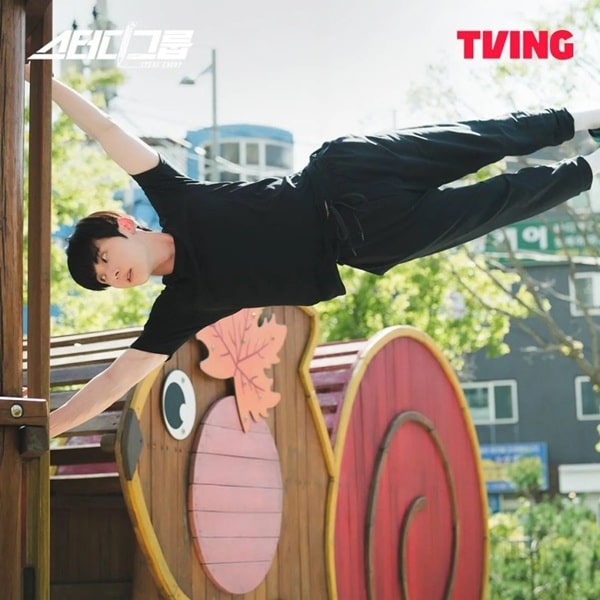 nonton streaming download drakorindo study group sub indo viu