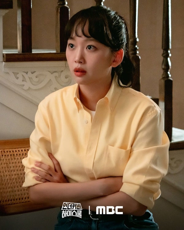 nonton streaming download drakorindo undercover high school sub indo viu original