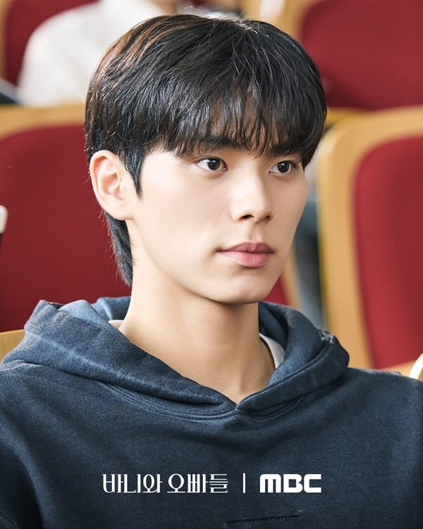 nonton streaming download drakorindo crushology 101 sub indo viu