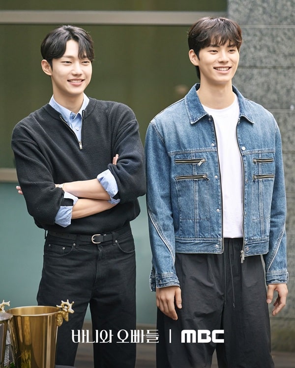 nonton streaming download drakorindo crushology 101 sub indo viu original