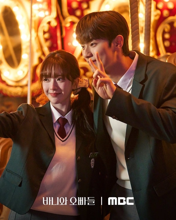 nonton streaming download drakorindo crushology 101 sub indo viu original