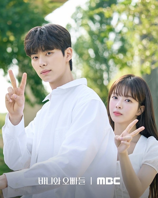 nonton streaming download drakorindo crushology 101 sub indo viu original