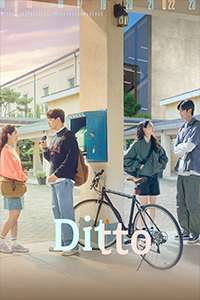 nonton streaming download drakorindo ditto sub indo viu