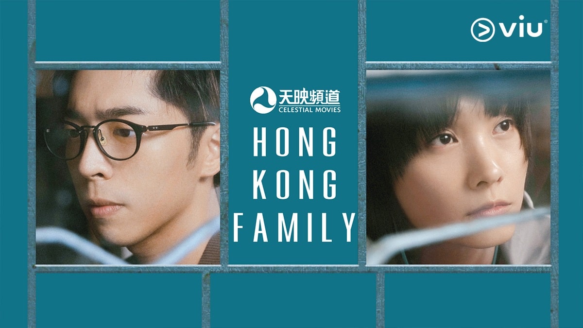nonton streaming download film mandarin hong kong family sub indo viu