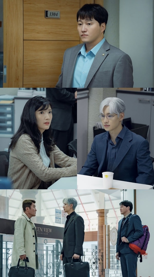 nonton streaming download drakorindo the art of negotiation sub indo viu