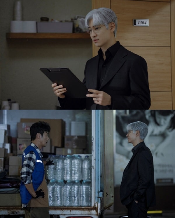 nonton streaming download drakorindo the art of negotiation sub indo viu