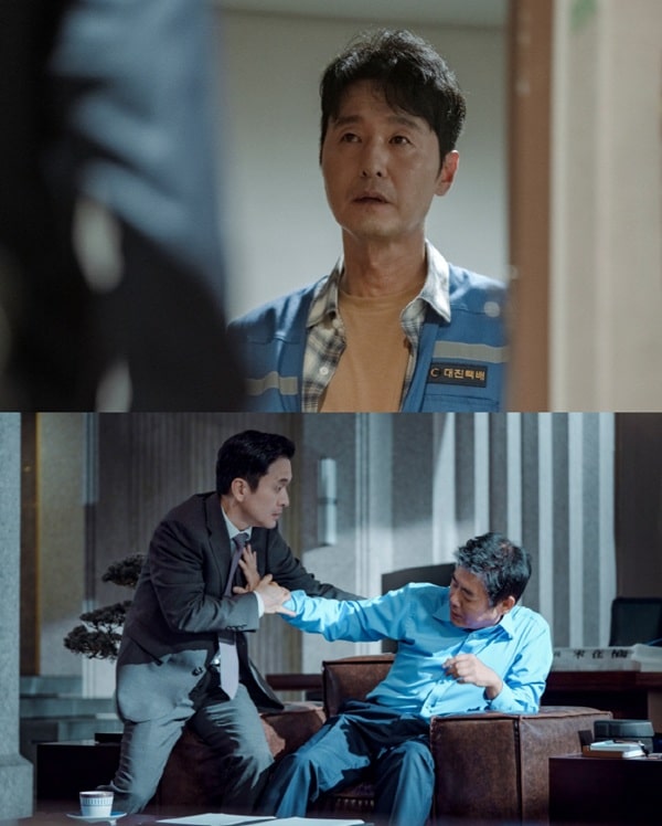 nonton streaming download drakorindo the art of negotiation sub indo viu
